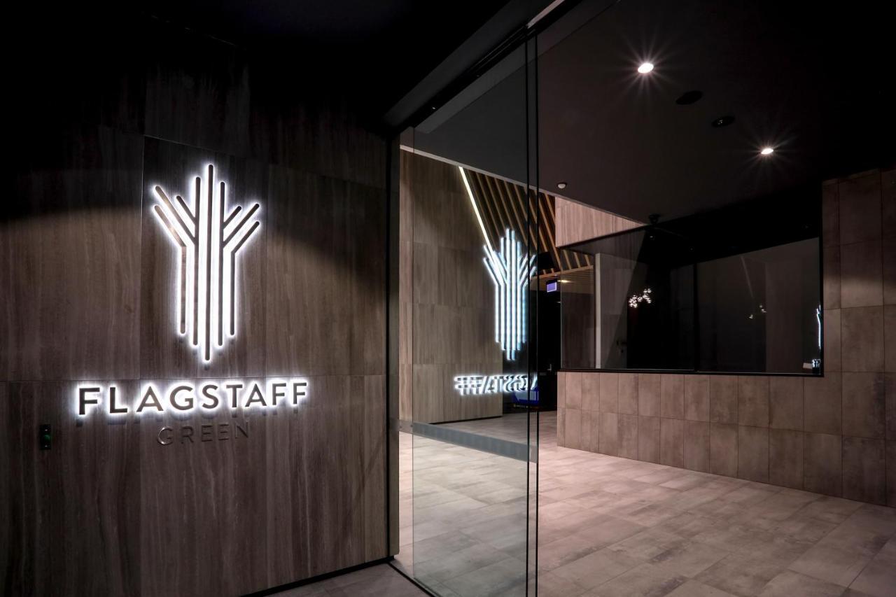 Flagstaff Green Apartments Мельбурн Екстер'єр фото